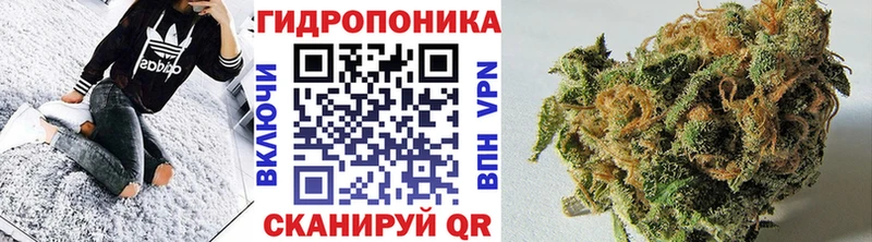 Как найти наркотики Абдулино АМФЕТАМИН  Конопля  A-PVP  Меф  Вейп ТГК  Гашиш 