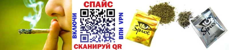 где купить   Абдулино  БУТИРАТ BDO 