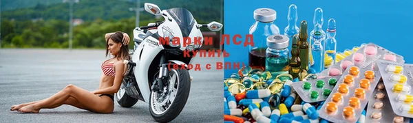 крисы Абинск