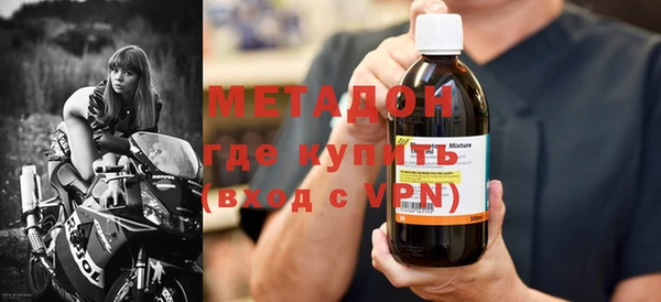 крисы Абинск