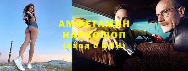 гидропоника Абдулино