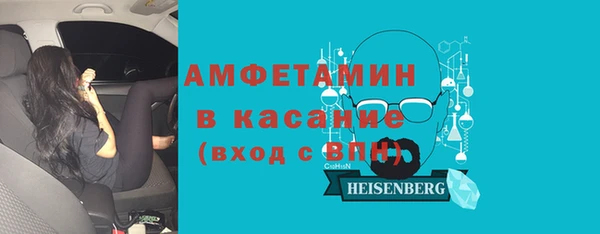 mdma Пересвет