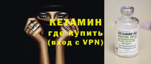 гидропоника Абдулино