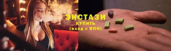 гидропоника Абдулино