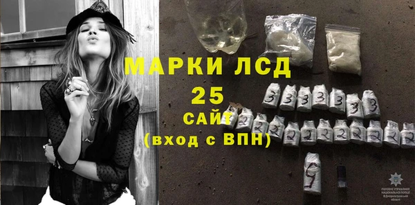 гидропоника Абдулино