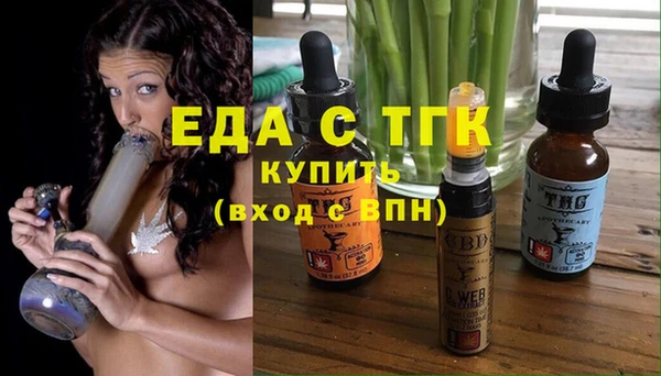 MDMA Premium VHQ Абаза