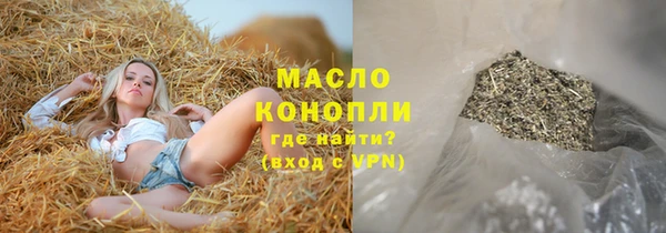 крисы Абинск