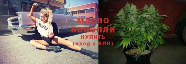 MDMA Premium VHQ Абаза